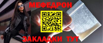 героин Тулун