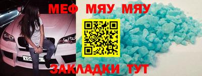 амфетамин Туймазы