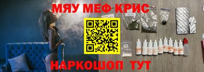 героин Тулун