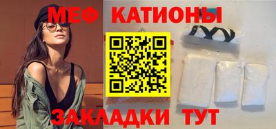 амфетамин Туймазы