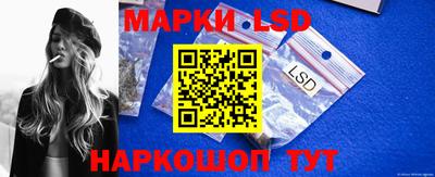амфетамин Туймазы