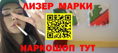амфетамин Туймазы