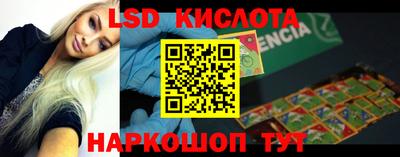 героин Тулун
