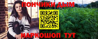 кристаллы Тула