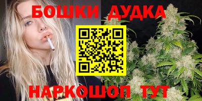 амфетамин Туймазы