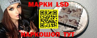 амфетамин Туймазы