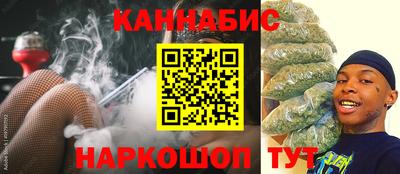героин Тулун