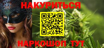 героин Тулун