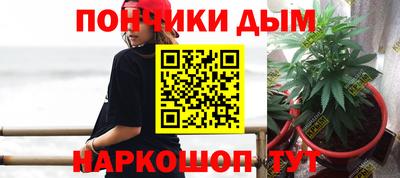 амфетамин Туймазы