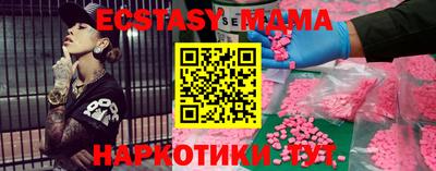 амфетамин Туймазы