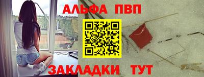 амфетамин Туймазы