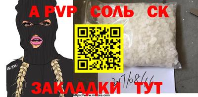 амфетамин Туймазы
