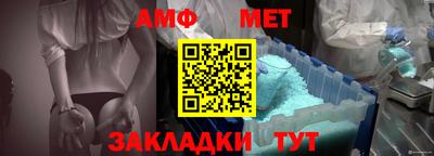 героин Тулун