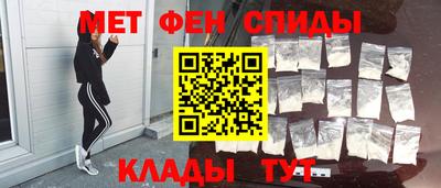 героин Тулун