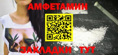 кристаллы Тула
