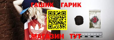 амфетамин Туймазы