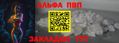 героин Тулун