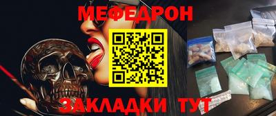 героин Тулун