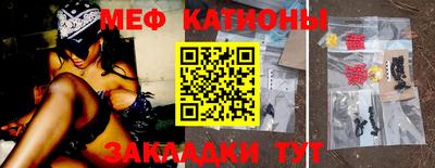 амфетамин Туймазы