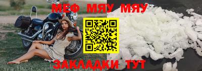 героин Тулун